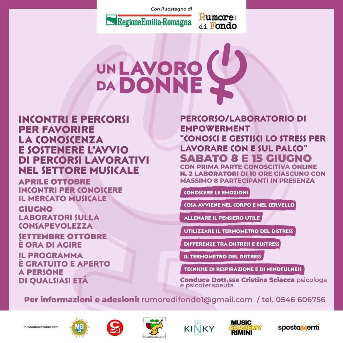 Partecipa e iscriviti al corso "Conosci e Gestisci lo Stress per Lavorare con e sul Palco". Un corso unico e imperdibile in Emilia – Romagna