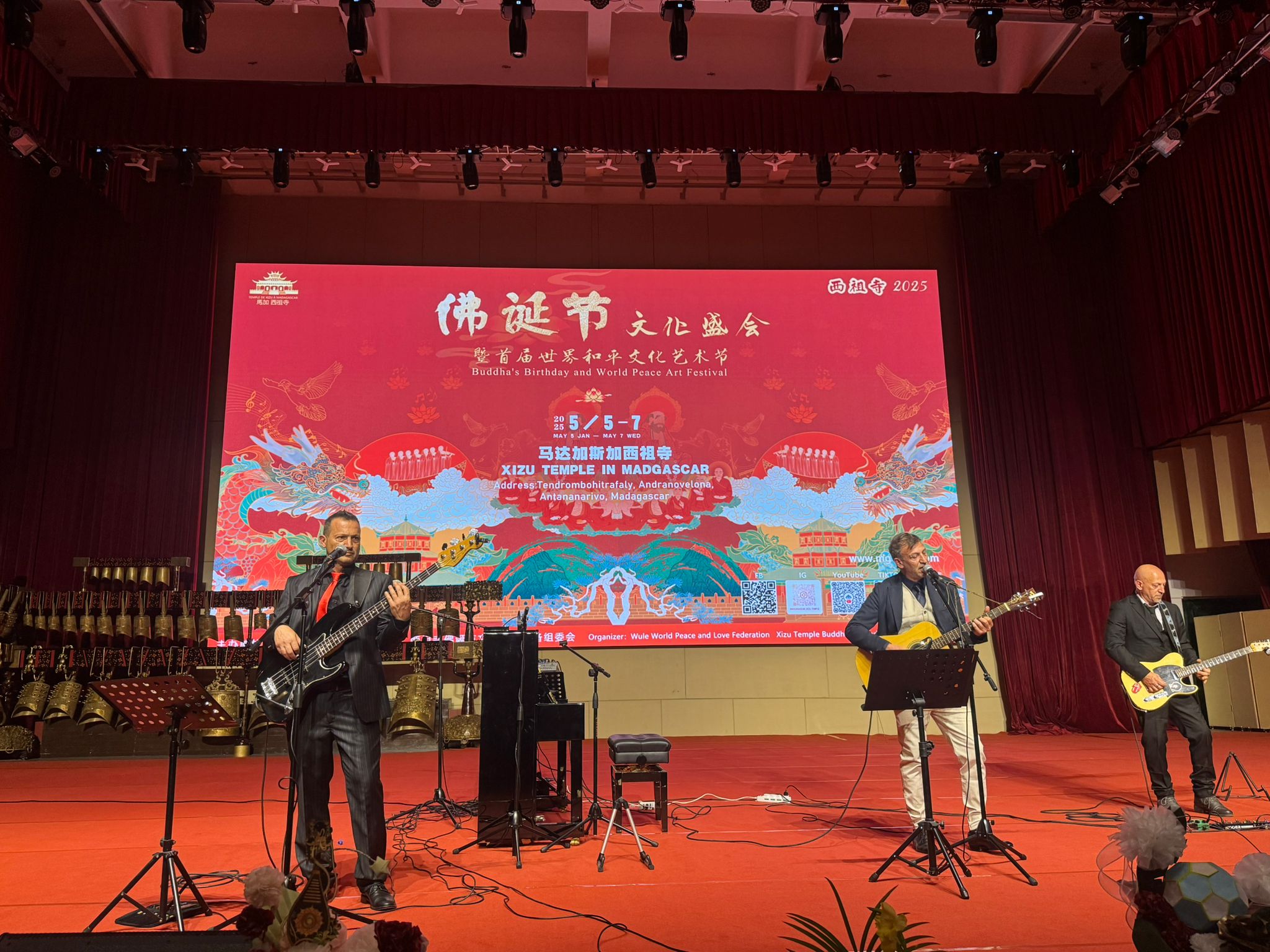 Domenica 23 novembre a Como (Teatro Sociale) 7GRANI in concerto, sul palco artisti e artiste da tre continenti per sostenere il nuovo progetto di KIBARÉ ONLUS