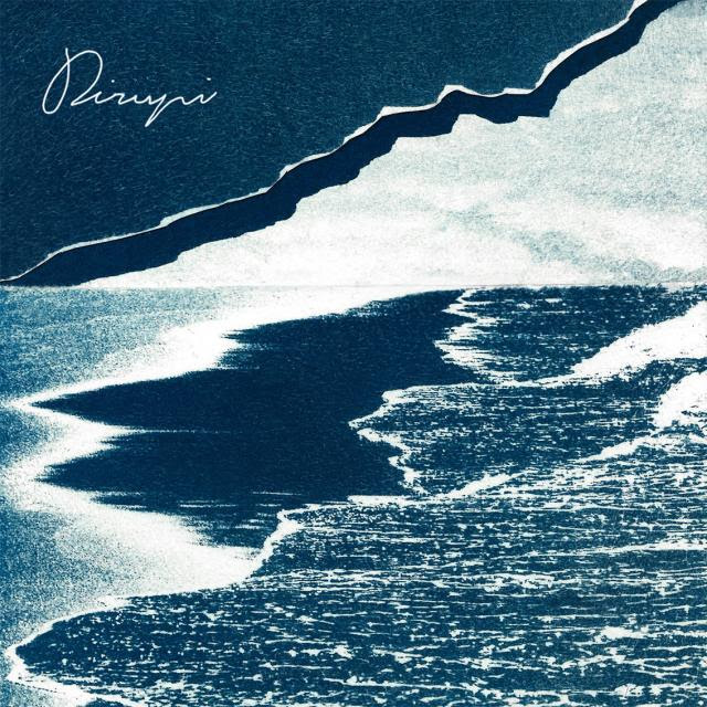 Alessandro Cerea: è uscito “Dirupi”, il disco d’esordio del cantautore varesino. Un racconto di formazione tra paesaggi interiori e strade che portano al mare.