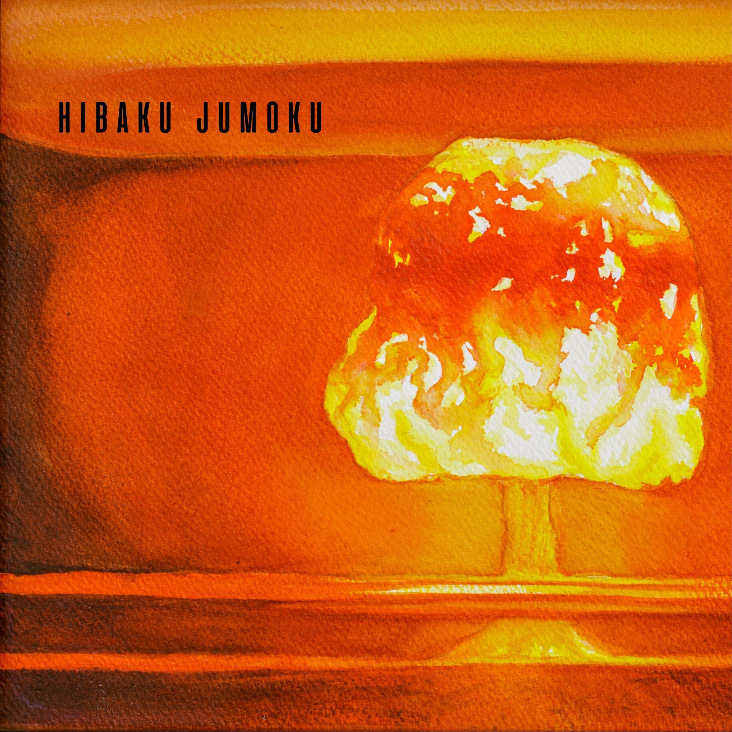 Esce il disco di debutto omonimo degli HIBAKU JUMOKU